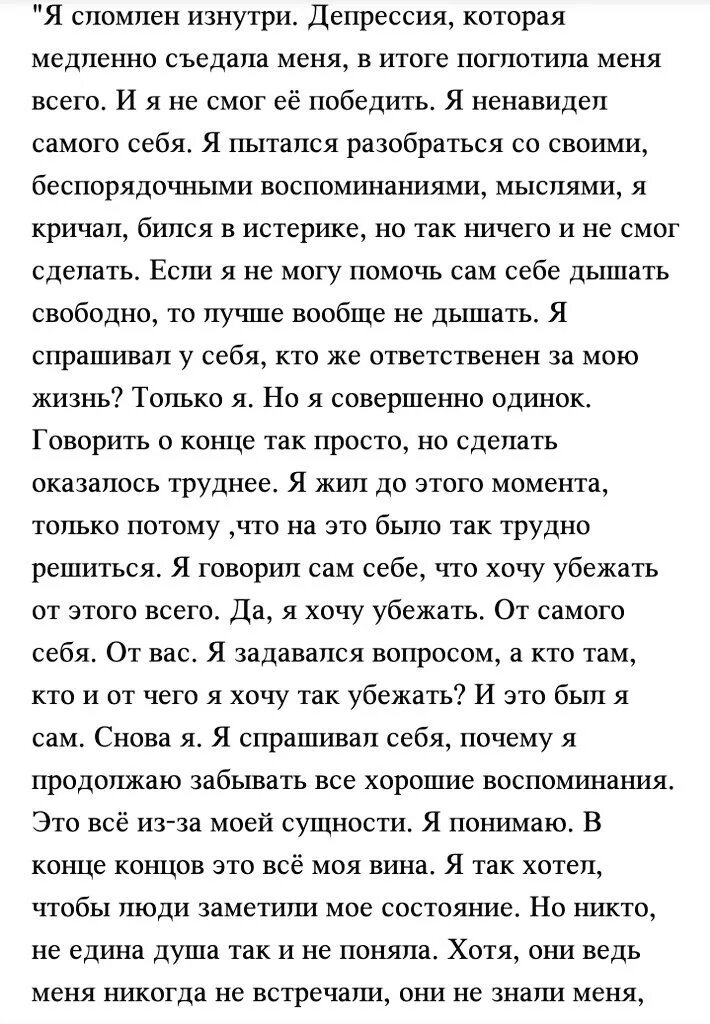 женщина выбирает сильного мужчину. когда нибудь мы все поймем. симпсоны цитаты. у женщины всегда. не решаясь говорить.