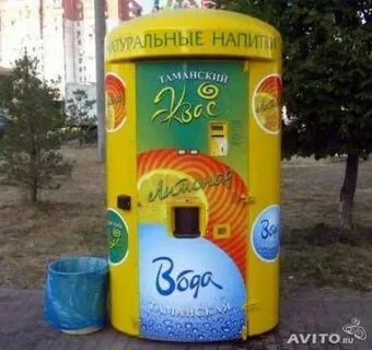 Став бочка