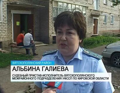 Приставы медведево телефон