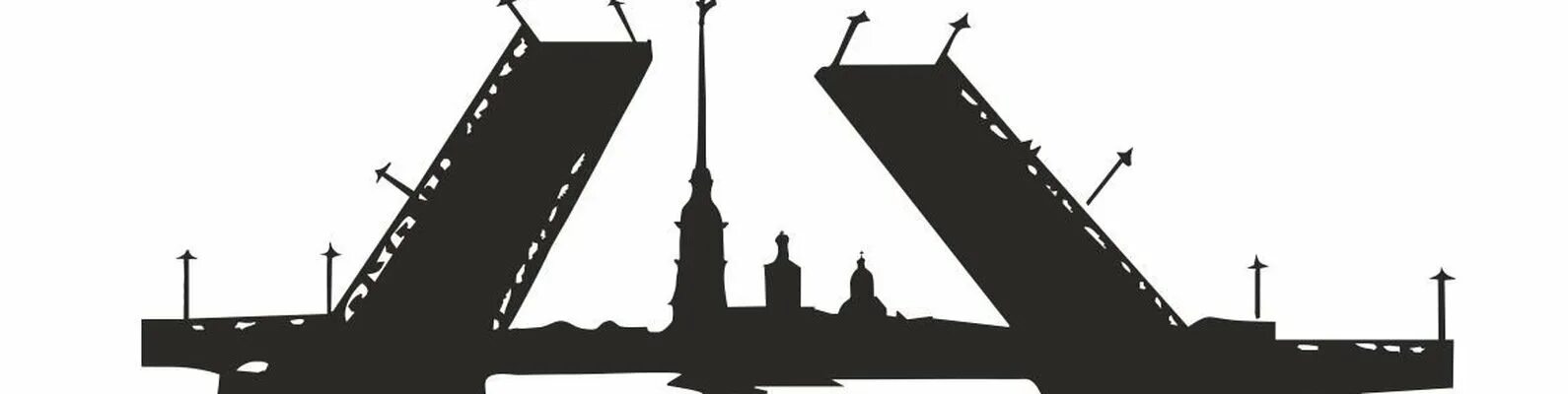 Дворцовый мост и петропавловская крепость. Дворцовый разводной мост в санкт-петербурге. Мост символ санкт-петербурга. Мост символ петербурга. Петропавловская крепость вектор.