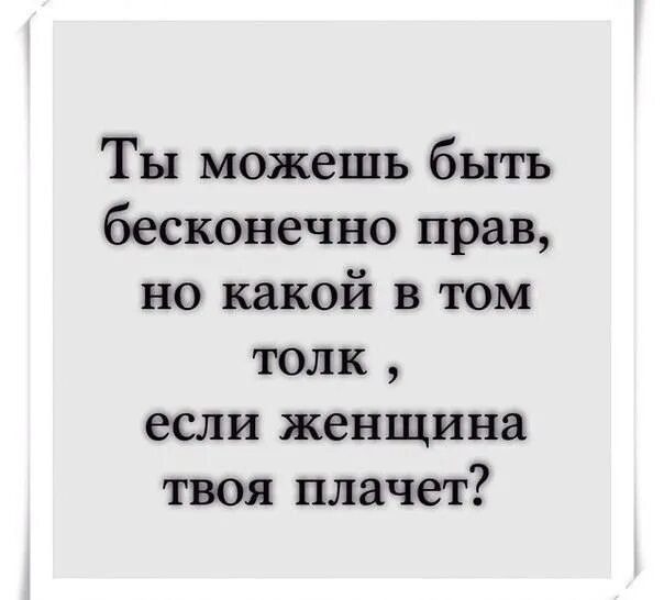 Никому не важно. А я больше не твоя. Топалов и тодоренко я не верю больше твоим словам. А я больше не твоя. А я больше не твоя.