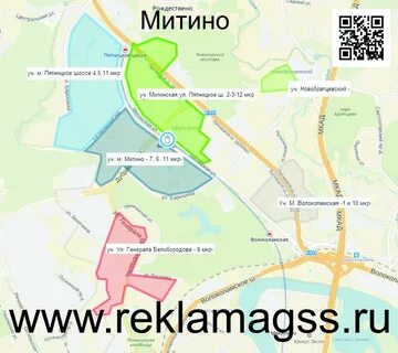 Карта митино
