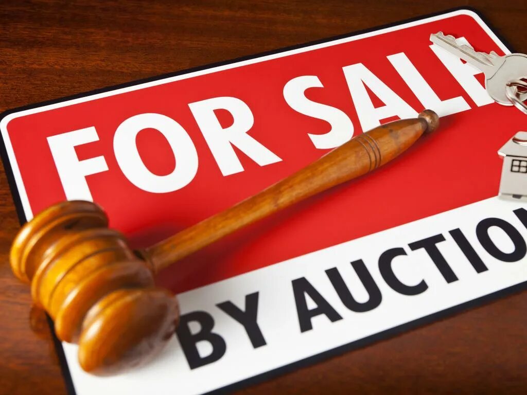 Торги картинки. Аукцион. Торги картинки. Надпись auction. Better auction.