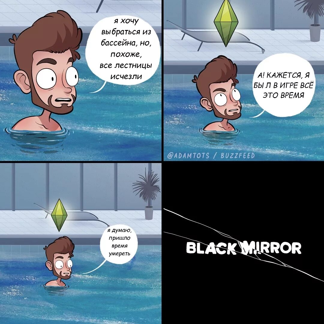 Seems to be the case