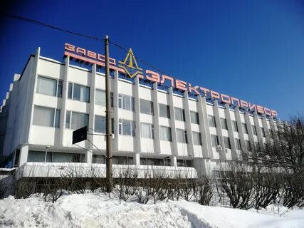 Электроприбор 1