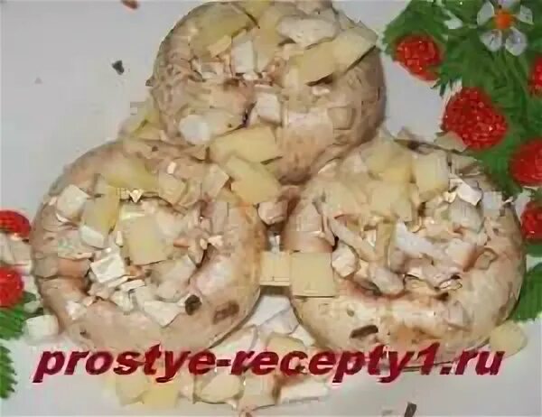 Шампиньоны в микроволновке целиком рецепт