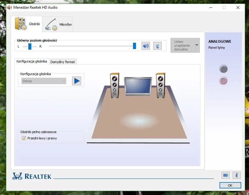 Диспетчер Realtek. Реалтек аудио. Реалтек панель управления. Realtek audio output