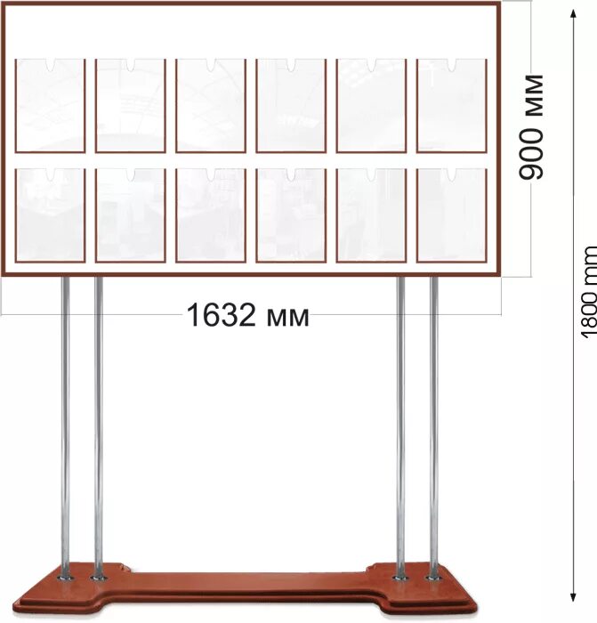 Стандартный выставочный стенд октанорм. Что такое тренировочный стенд. Тренировочный стенд грани. Трибуна с навесом нт-025. Стандартные размеры стендов.