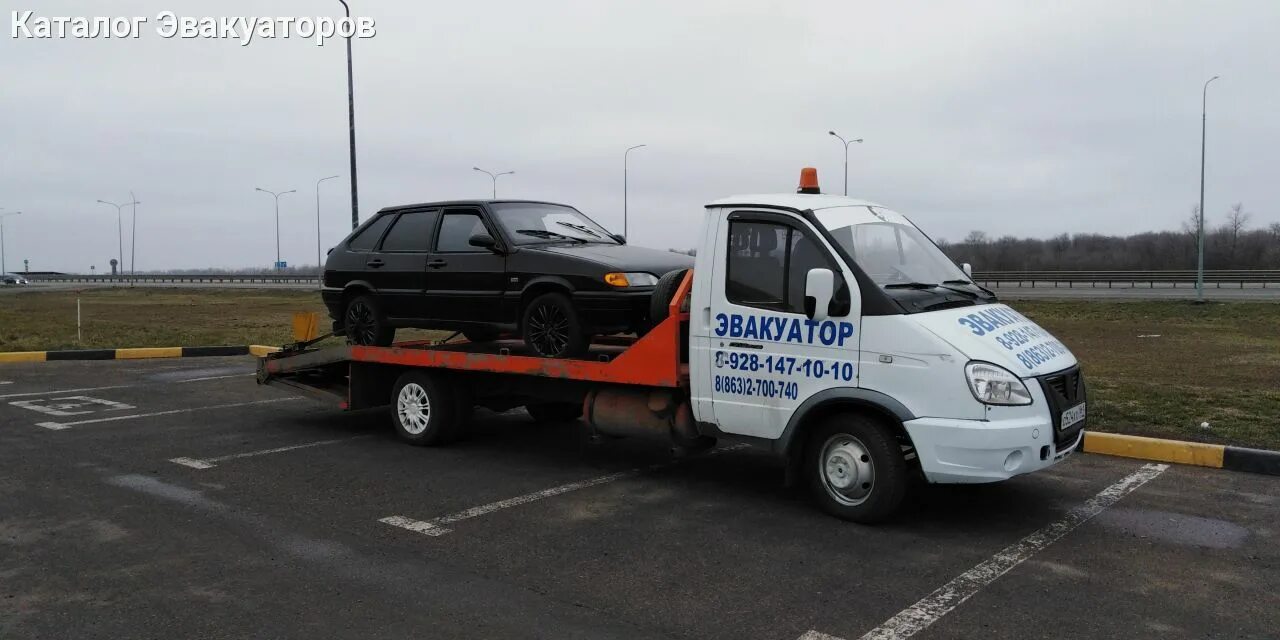 Эвакуаторы Ростова на Дону. Авто помщь. Эвакуаторщик Ростов. Эвакуатор 6 метров Ростов-на-Дону. Эвакуатор ростове телефон