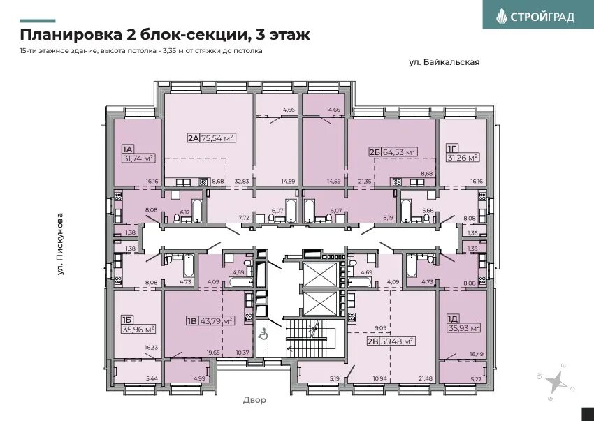 Секция здания. Блок секция 121. планировка блок секции. блочная планировка. блок секция квадро.
