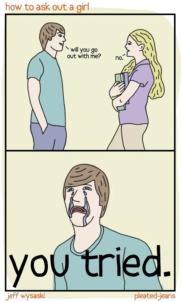 Пойдем куда нибудь где