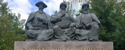 Егер клитордың терісі қышиды және қабығы кетсе