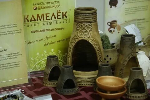 Камелек