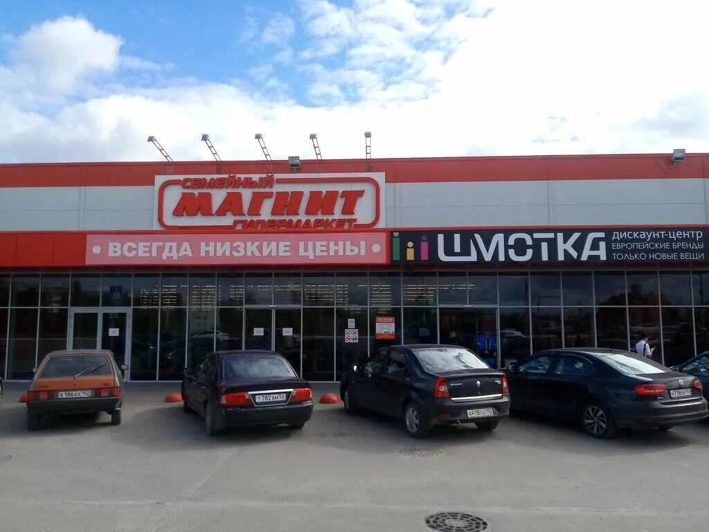 Отзывы о "Пятёрочка", Нижегородская область, Дзержинск, проспект Ленинского Комс