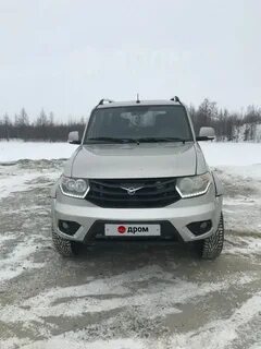 Дром новый уренгой