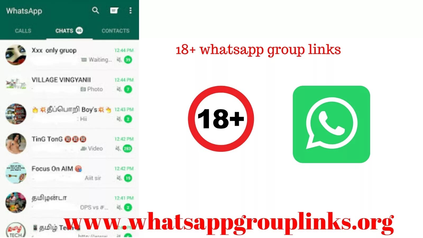 WHATSAPP WHATSAPP группы. Чат ватсап. Группы в ватсапе +18. Зрелая вацап