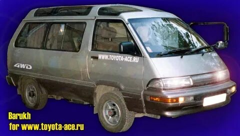 Таун айс кузов
