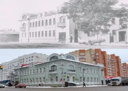 Уфы 86