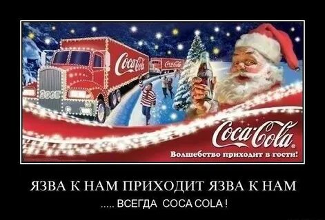 В гости к коле пришли 4 друзей