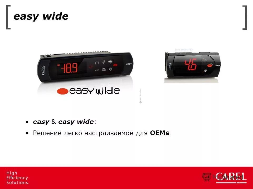 Easy riders журнал. Baby gate regalo. Wide easy. Wide easy. Wide easy.