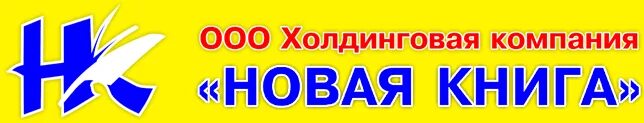 Тушканова 2 петропавловск-камчатский. Ул. Наш дом петропавловск-камчатский. Петропавловск-камчатский магазины. Магазин книжный мир петропавловск камчатский.