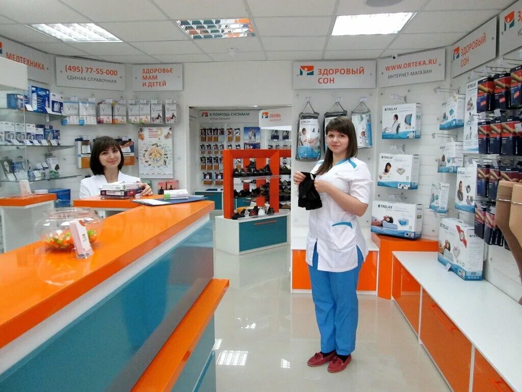 ортека серпухов. ортека салон улица. ортека королев. ортека продавец. ортека вакансии москва.