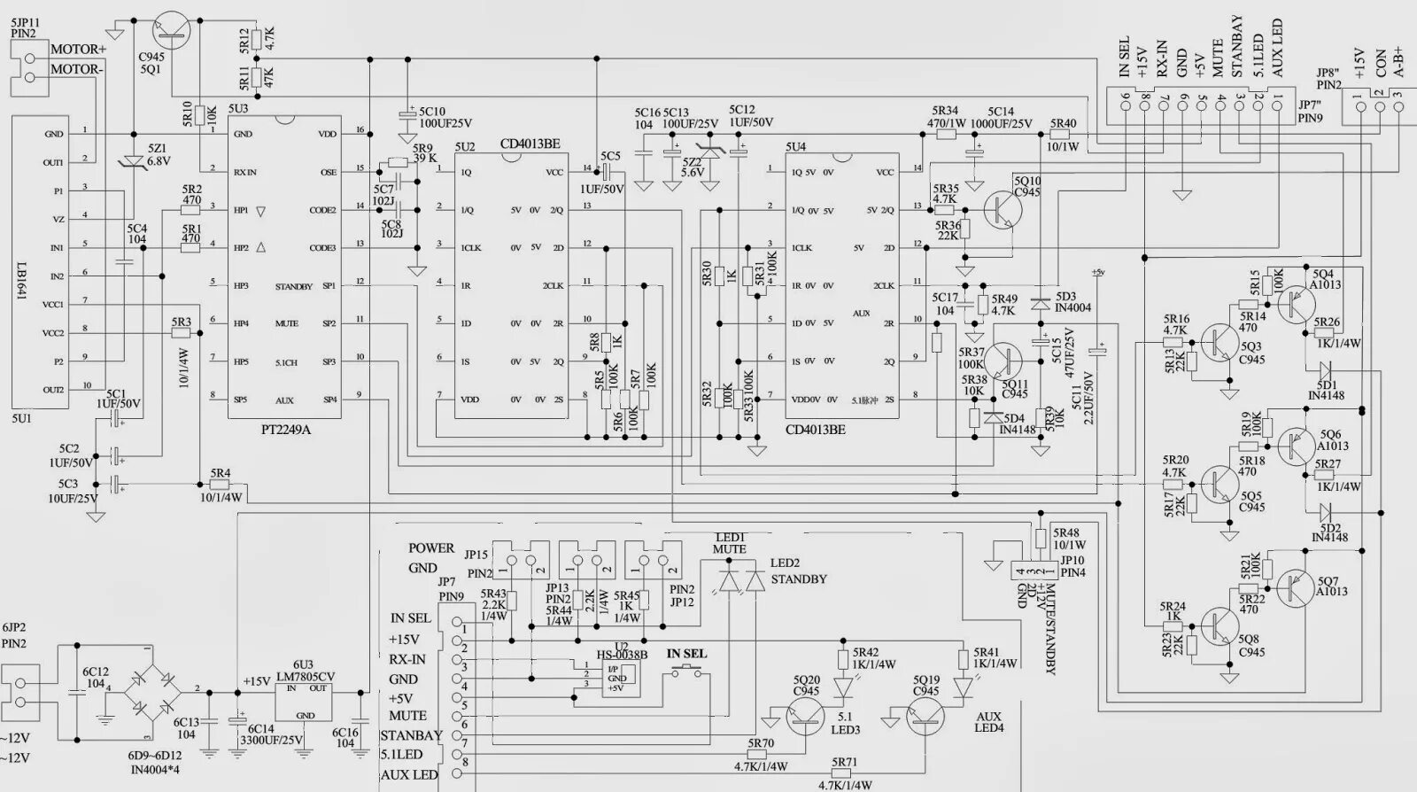 D3 схема. Microlab fc730 схема принципиальная электрическая. Microlab FC 730 схема электрическая. Microlab fc730 схема. Microlab fc550 схема усилителя.