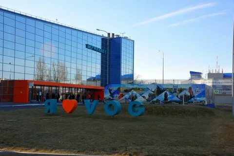 Прилеты волгоград гумрак сегодня