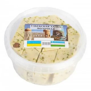 Самаркандская халва калорийность