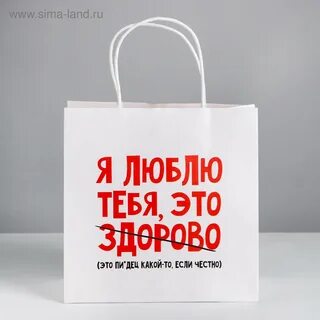 Нравится 22