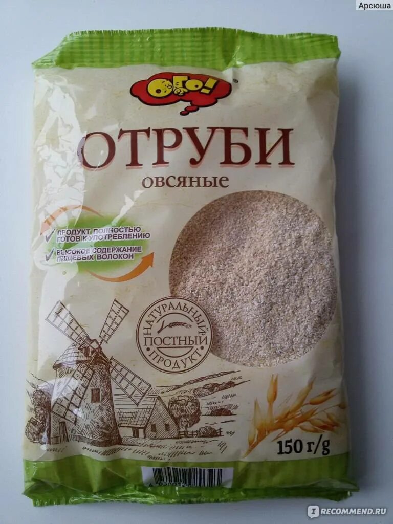 Овсяные отруби вред