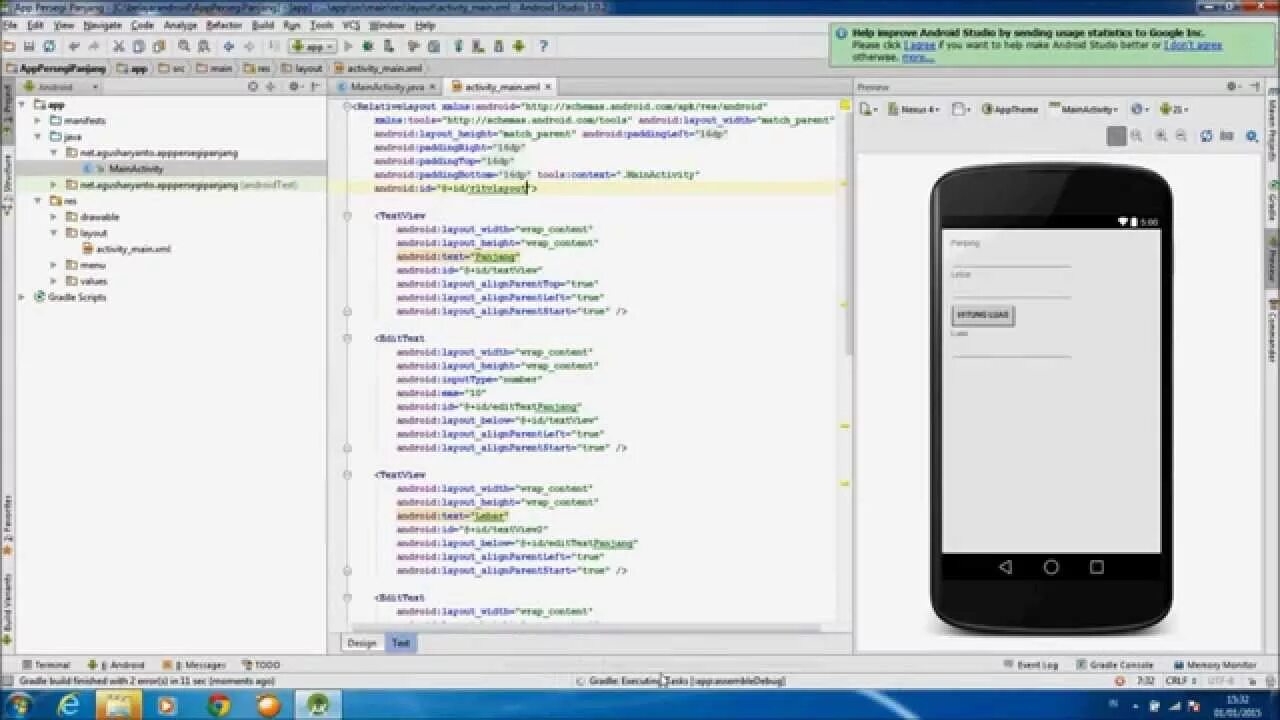 Анимация в android studio. Как сделать фоновое изображение в android studio.
