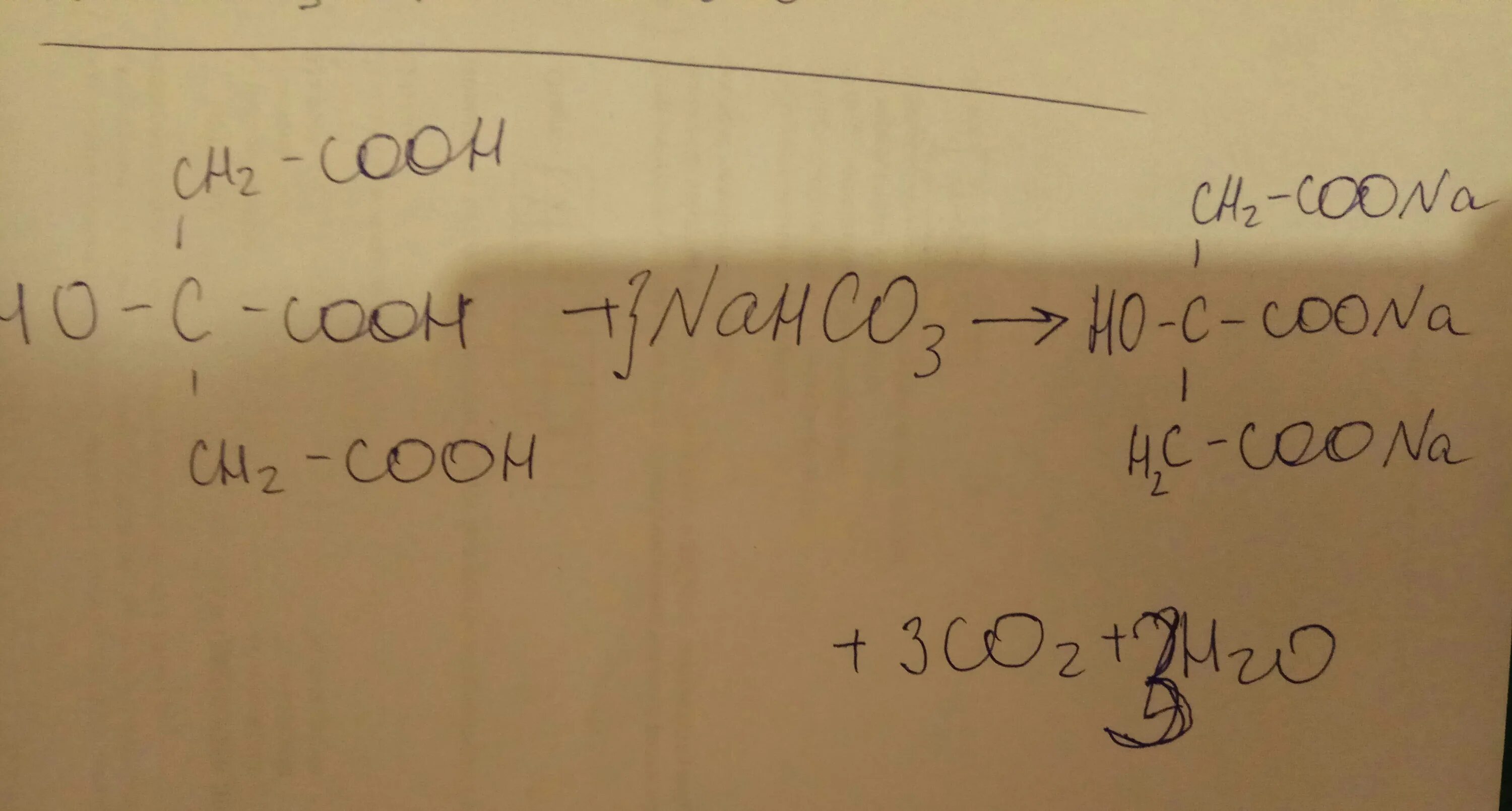 Nahco3 mg oh 2. С02 nahco3. Nahco3 уравнение реакции гидролиза. Nahco3 Koh. Муравьиная кислота nahco3.