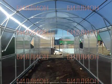Биллион тюмень