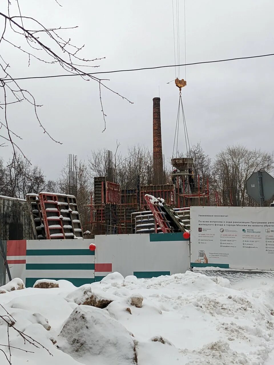 Кронштадтский бульвар 16а снос. Снос самовольной постройки красное село сегодня. Площадь ильича снос. Снести бизнес центр. Головинский снос.