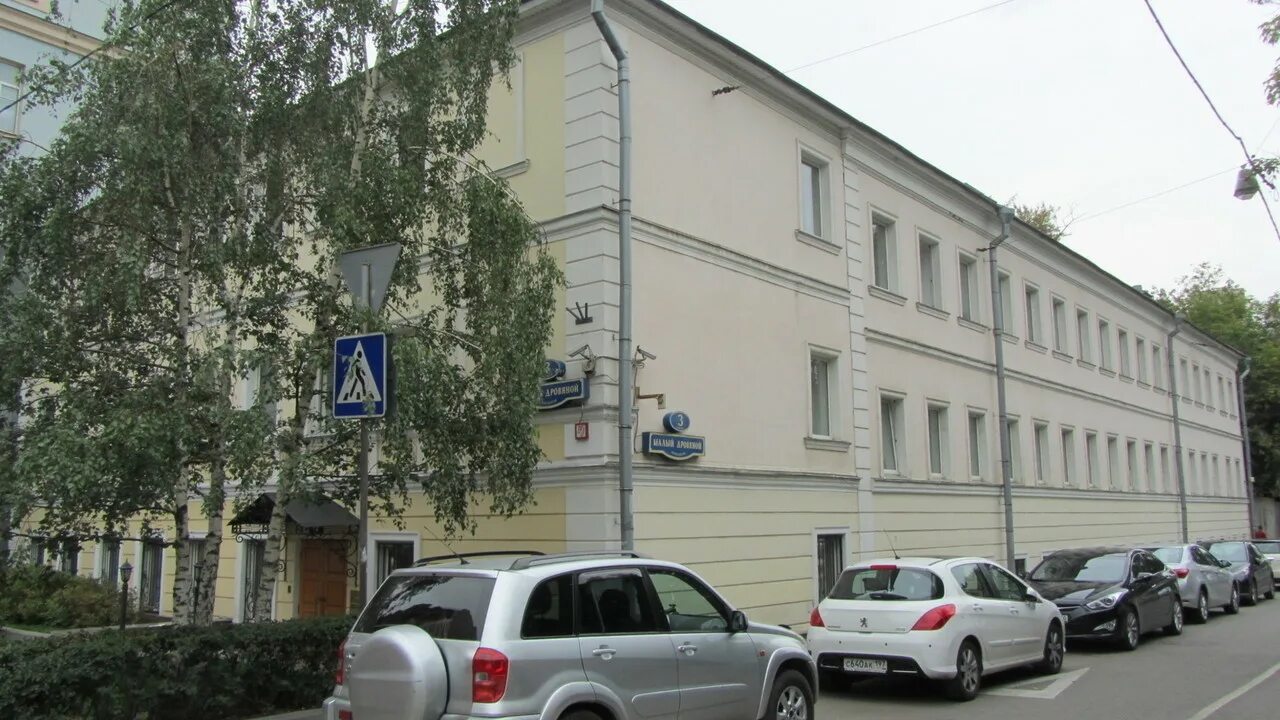 Стопка дерева для камина. Березовые дрова. Разгружают дрова. Планета дров москва. Дрова 3д модель.