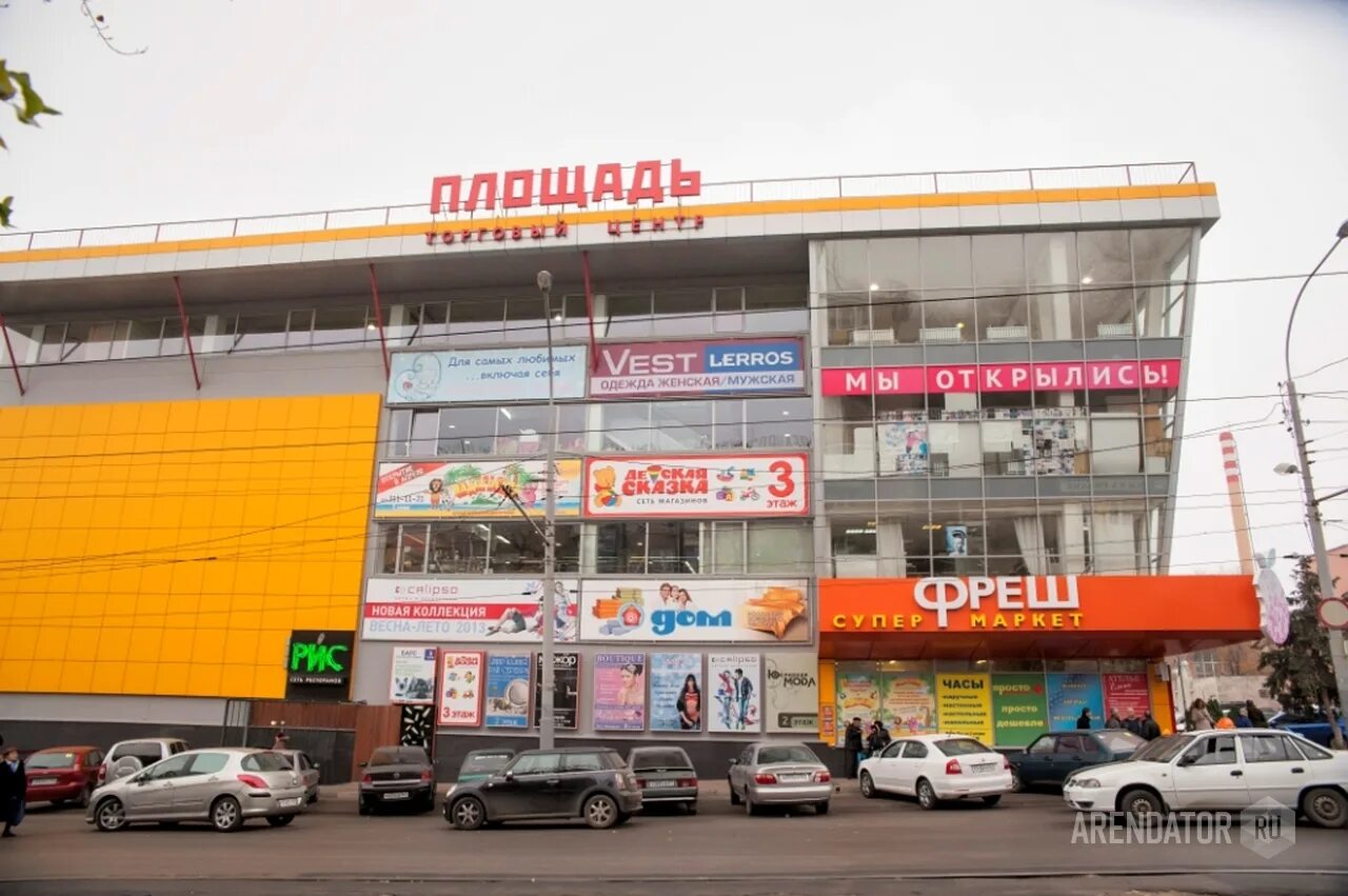 Тц дон воронеж бульвар победы 30. Тц площадь толстого 6а. Бульвар победы 30 тц дон. Тц дон воронеж. Торговый центр дон воронеж.