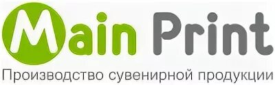 Main print