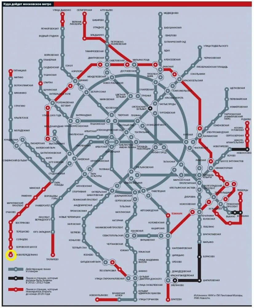 Прастатутка метро. Метро Солнцево на карте метрополитена. Схема метро Москвы Солнцево. Метро Солнцево на карте Москвы. Солнцево метро на карте метро.