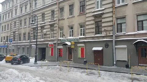 Обменник на лиговском