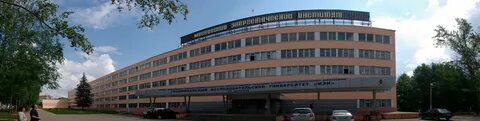 Институты г смоленска