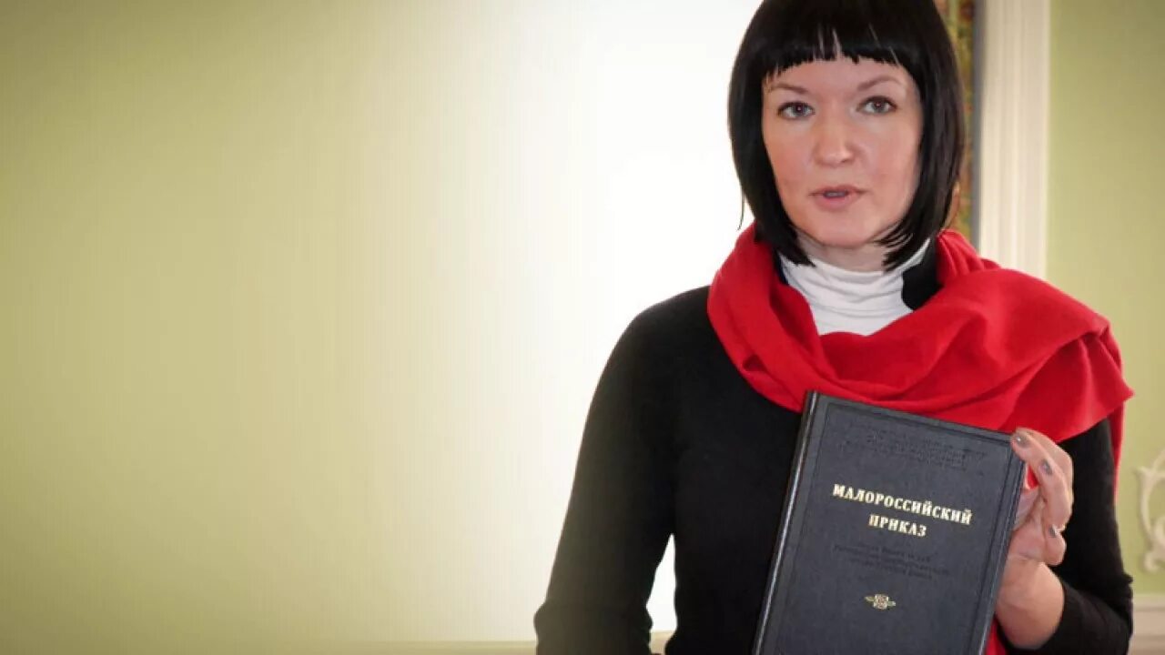 Татьяна таирова-яковлева. Татьяны таировой яковлевой. Татьяны таировой яковлевой. Татьяна таирова-яковлева. Татьяна таирова-яковлева историк.