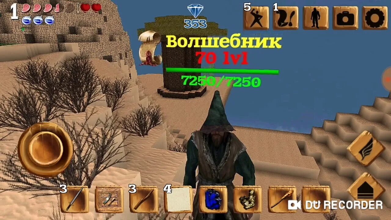 Block story волшебник. Block story Арагог. Йети в блок стори. Южный Йети в блок стори.