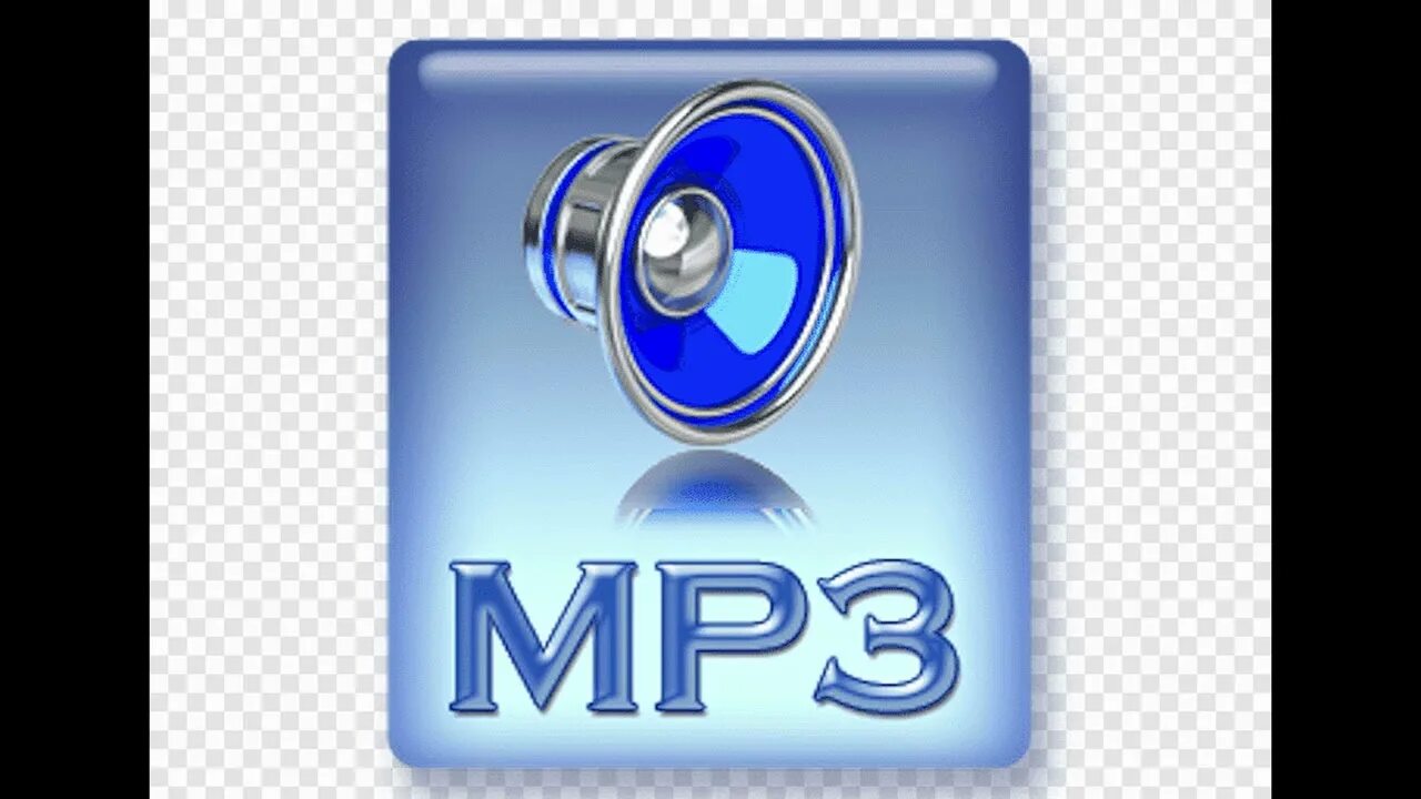 Мп3 дава. Мп3 дава. Формат мп3. Мп3 дава. Компакт диск логотип.