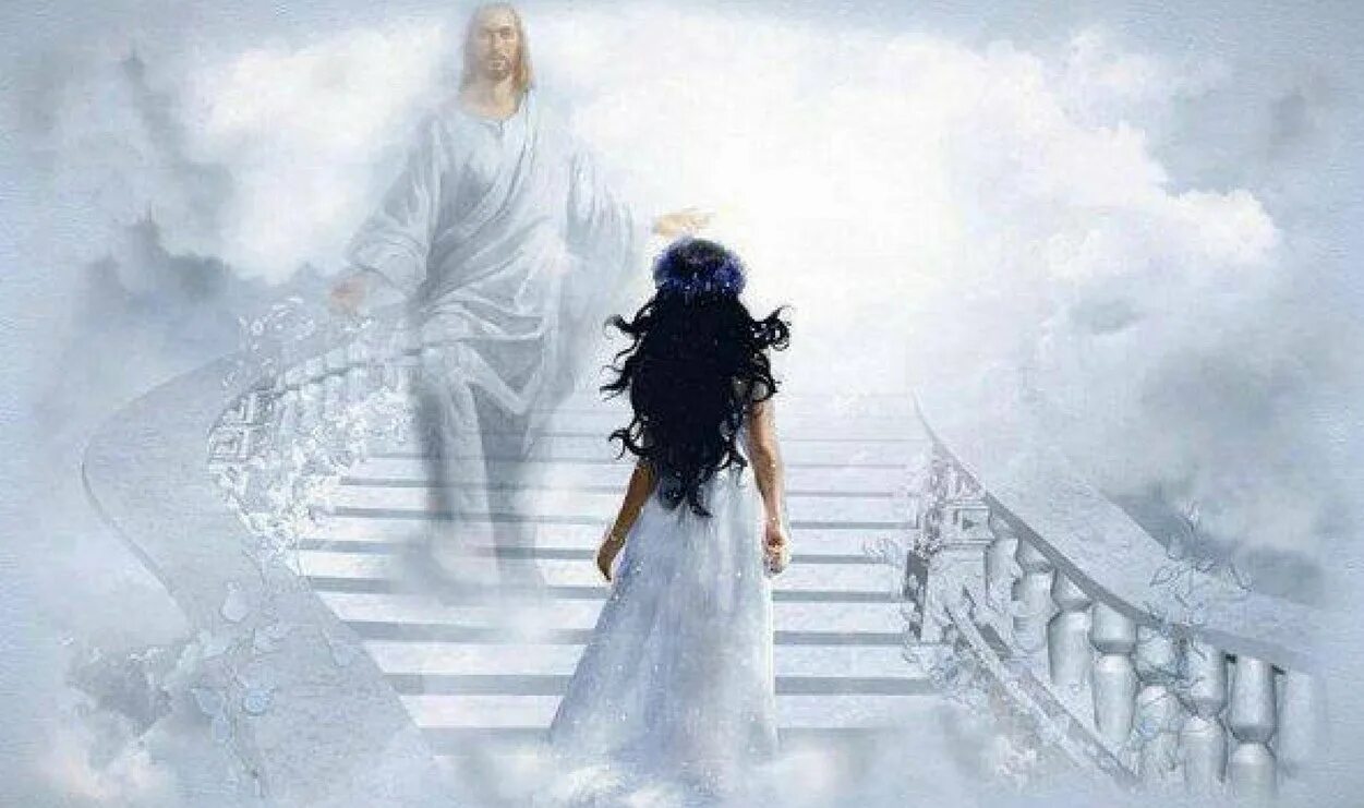 Душа кому она нужна. Встреча с богами. Встреча на небесах. Невеста Христа. Встречи с ангелами.