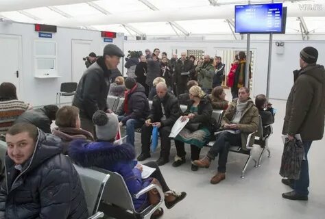 Мфц сахарово телефон