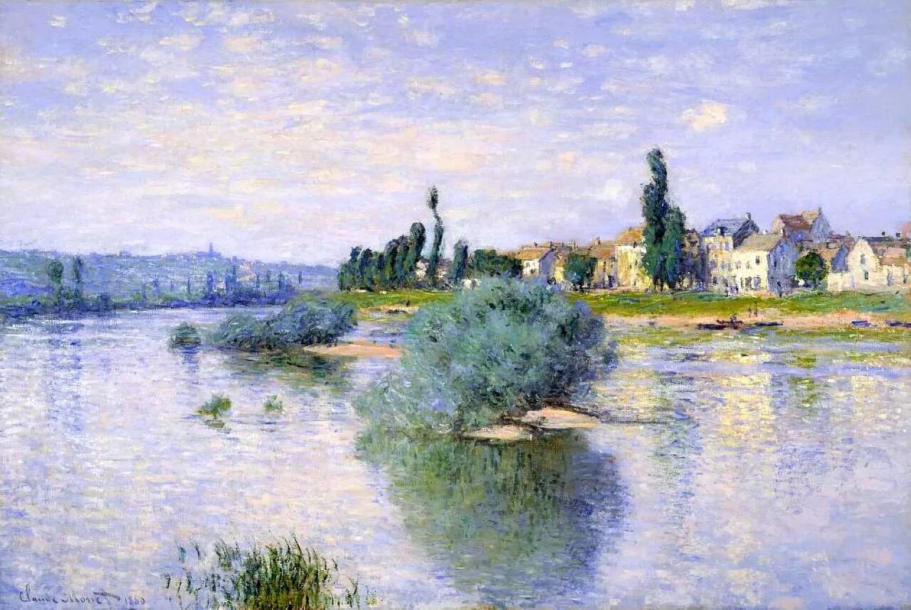 Город мане