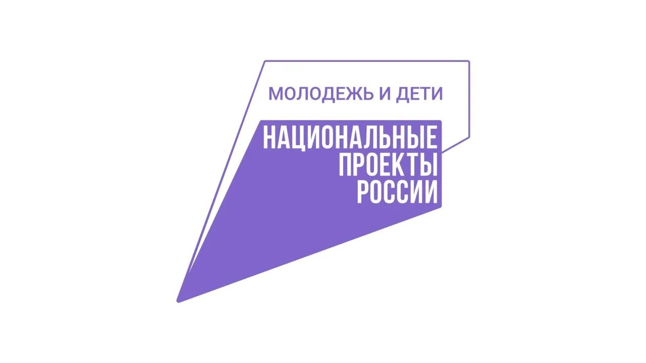 Picture background