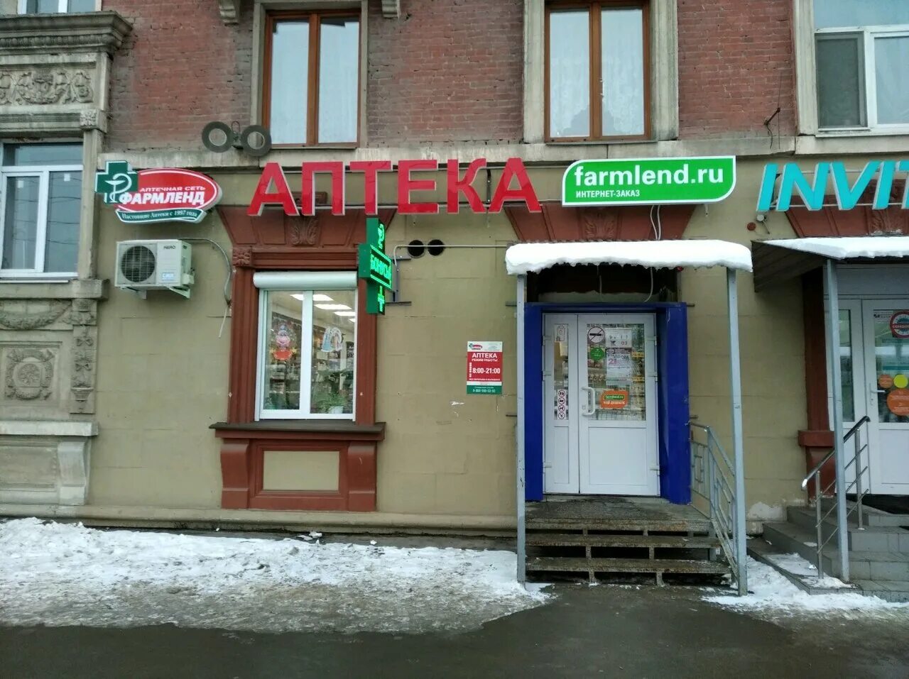 Улица победы 89