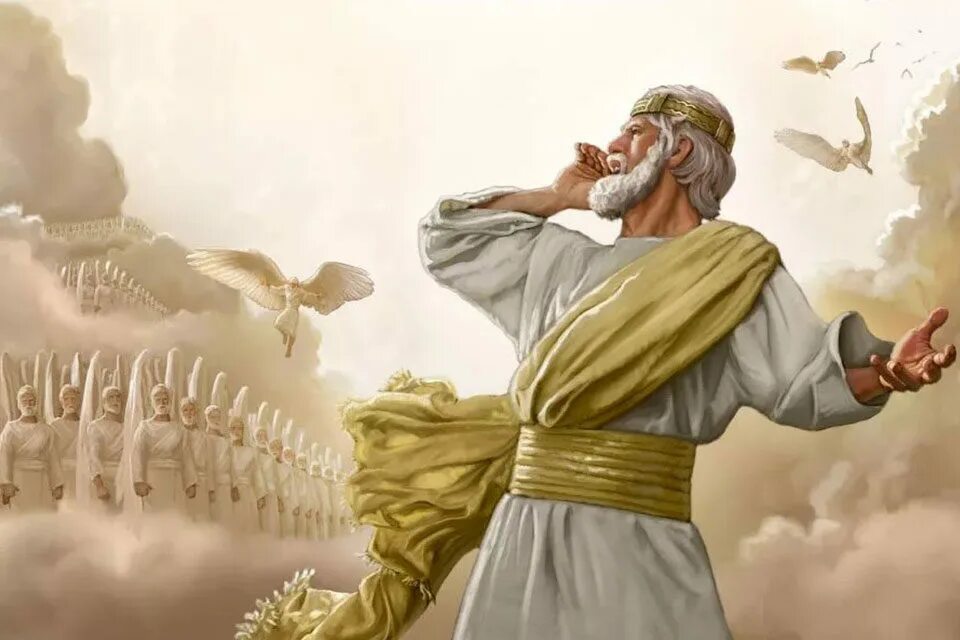 иллюстрации свидетелей иеговы пророк. царь земной царь небесный. иисус лев и агнец. царь земной царь небесный. царь земной царь небесный.